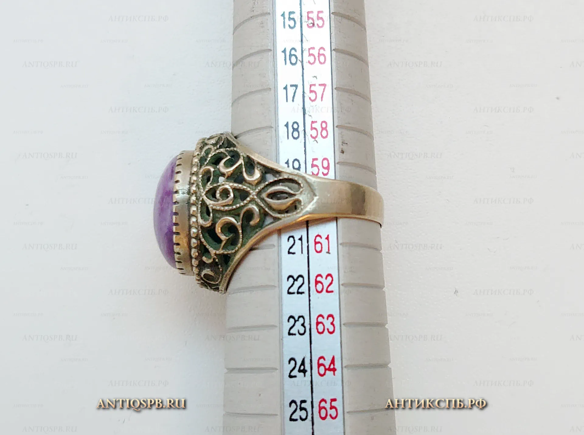 Кольцо "Узоры". Скань. Вт. пол. ХХ века. №21637